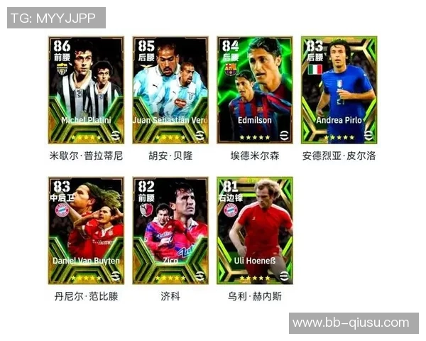 全球最穷足球球星排行 揭秘那些贫困的绿茵英雄