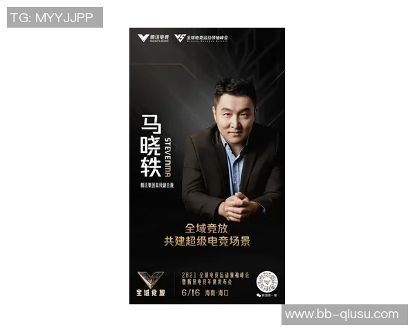 全球足球球星指数综合实力最新排名揭晓