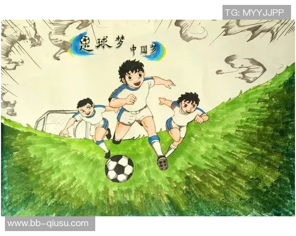 《足球球星传记:从绿茵场到传奇人生的奋斗与荣耀》 《足球球星传记:从绿茵场到传奇人生的奋斗与荣耀》