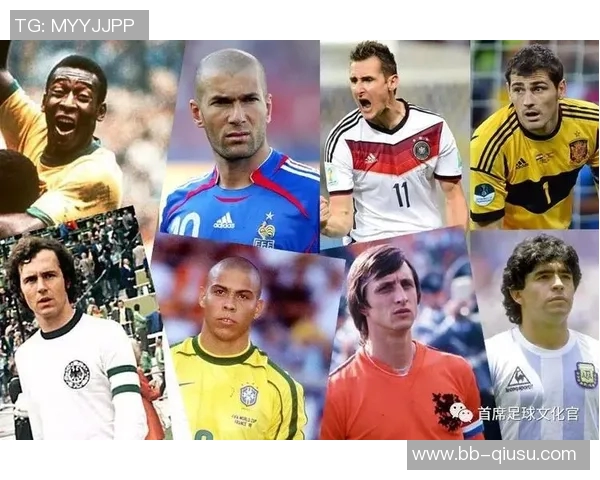 四大足球小球星崛起他们将如何改变未来足球格局