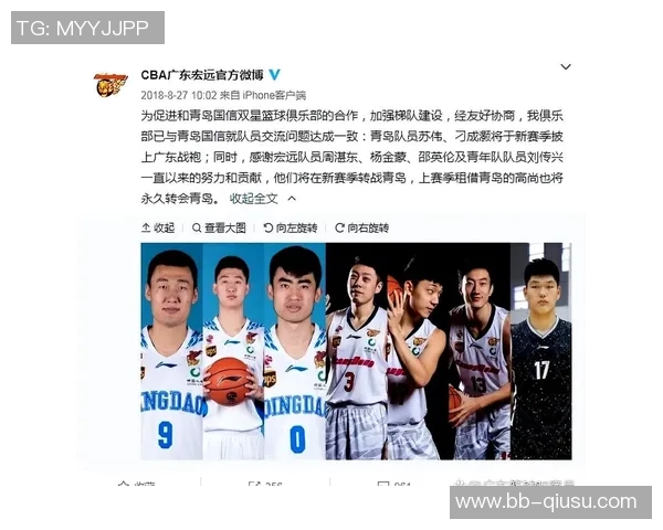 广东宏远足球队当前球星介绍及其在球队中的重要地位